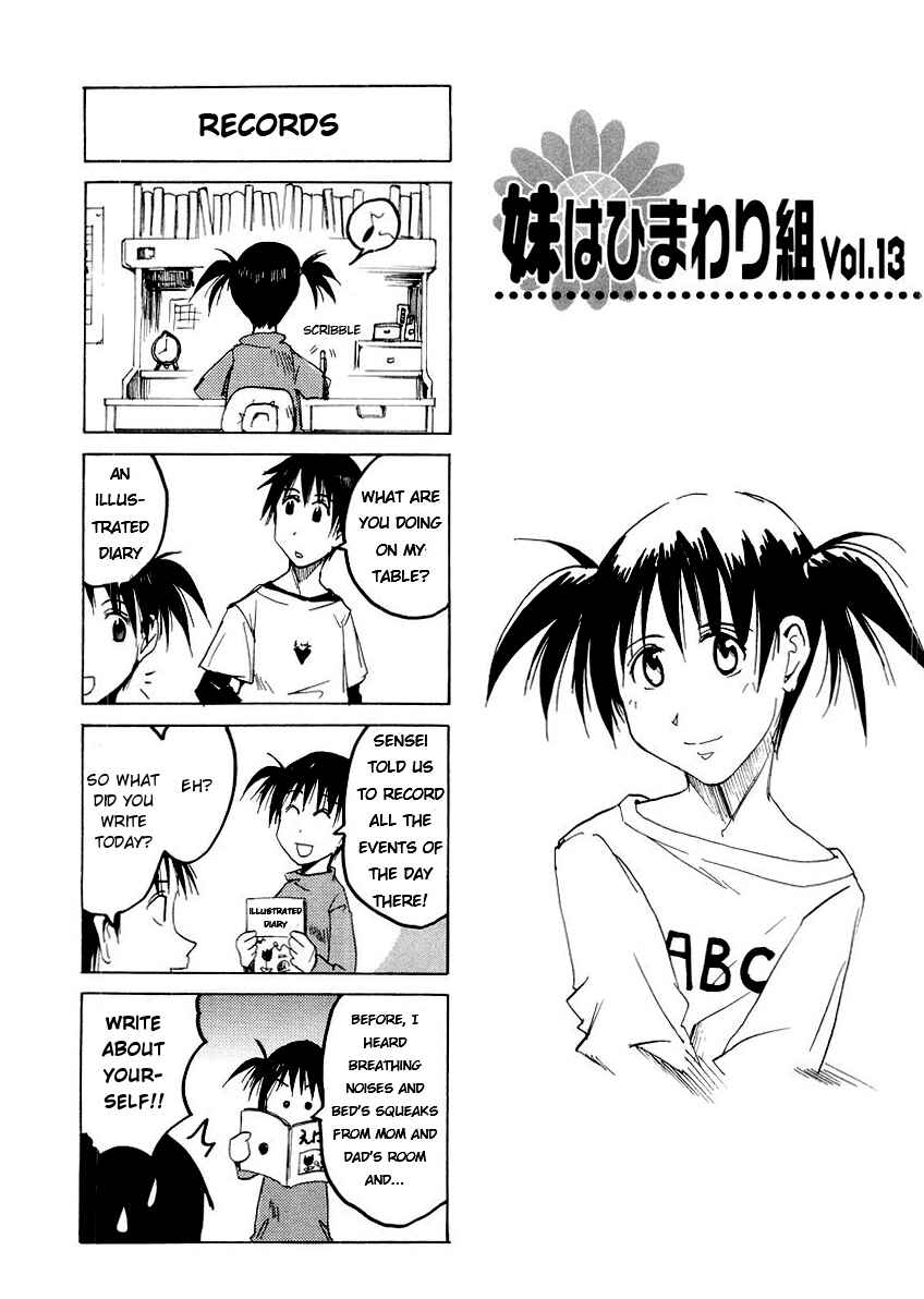 Page 1 Chapter 52.7 Imouto wa Shishunki