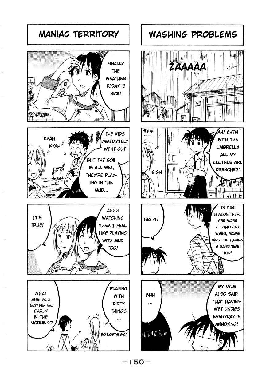 Page 2 Chapter 52.7 Imouto wa Shishunki