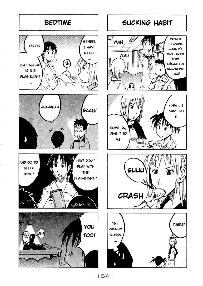 Page 6 Chapter 52.7 Imouto wa Shishunki
