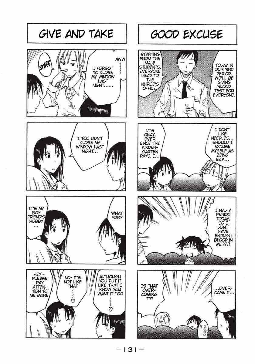 Page 3 Chapter 3 Imouto wa Shishunki