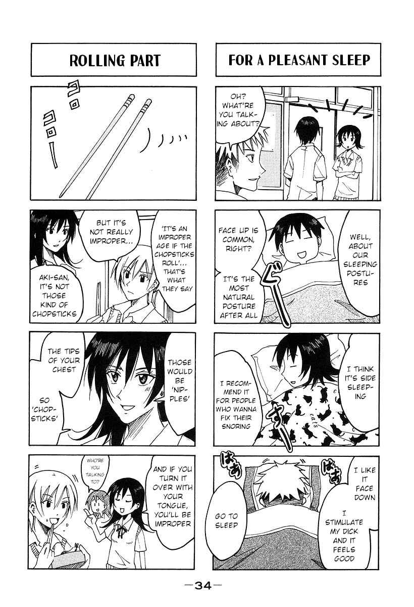 Page 4 Chapter 152 Imouto wa Shishunki