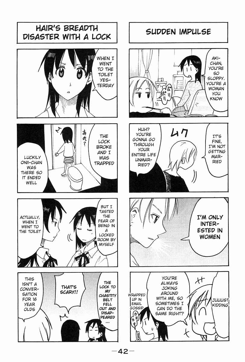 Page 2 Chapter 123 Imouto wa Shishunki