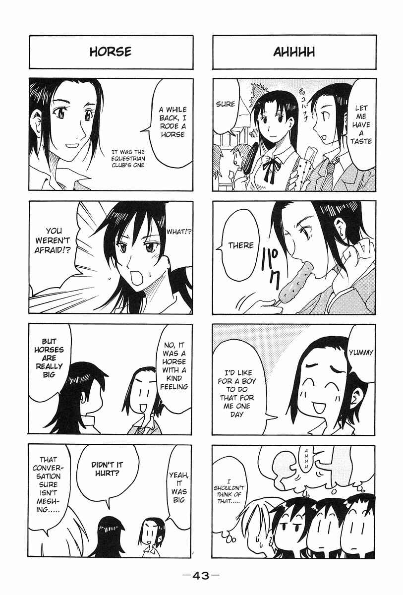 Page 3 Chapter 123 Imouto wa Shishunki