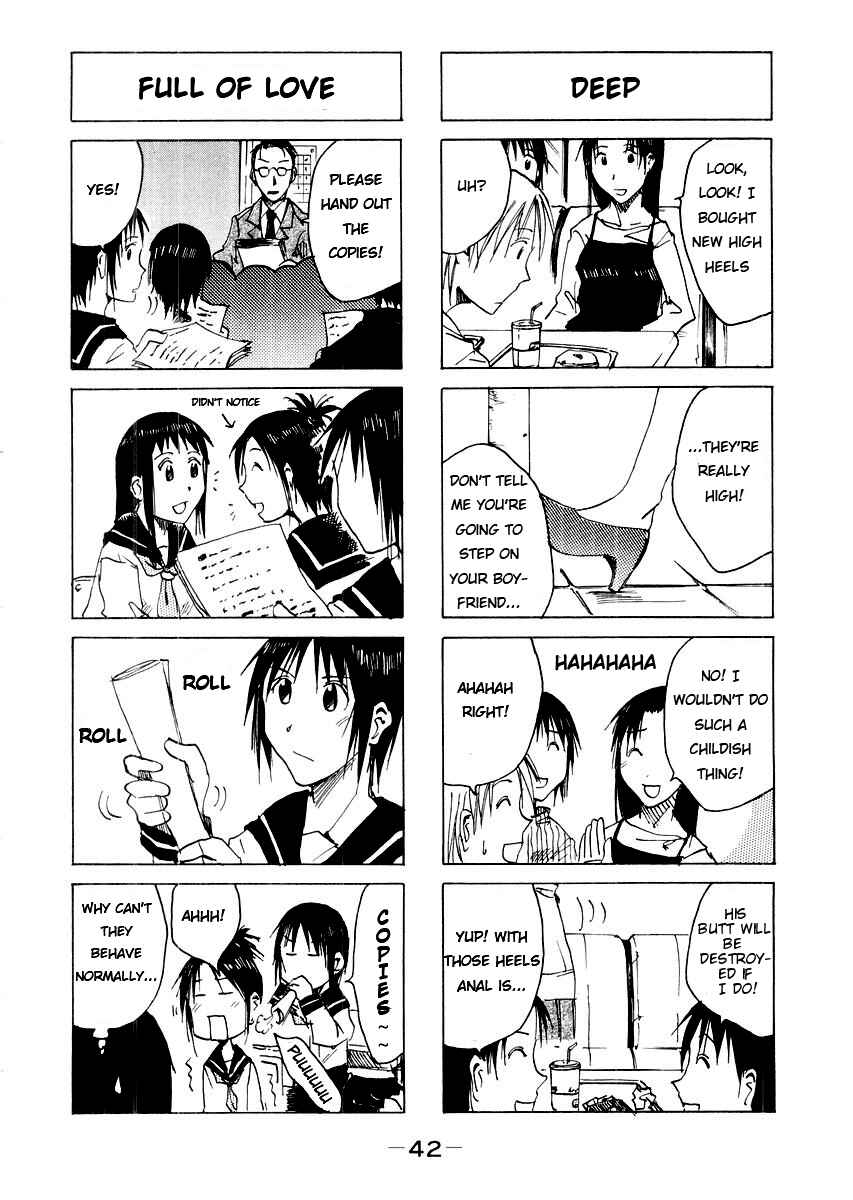 Page 2 Chapter 36 Imouto wa Shishunki