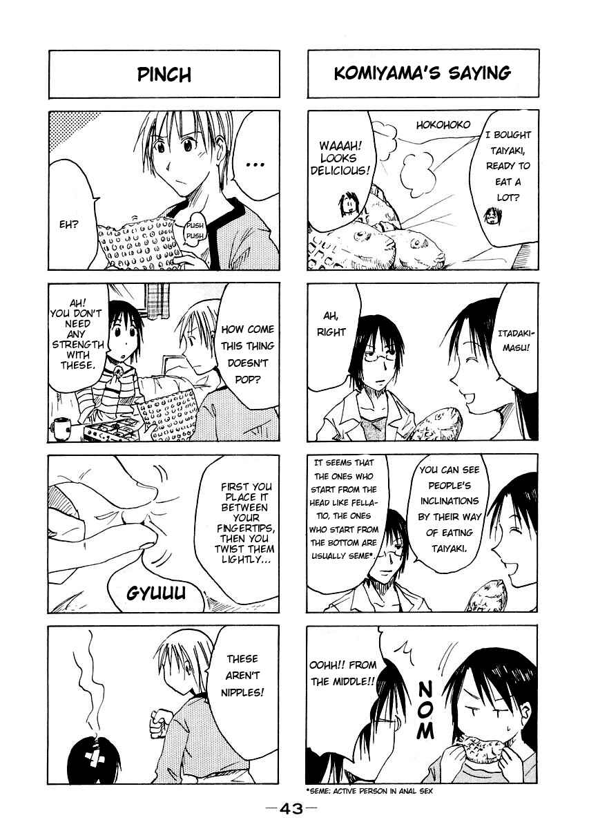 Page 3 Chapter 36 Imouto wa Shishunki