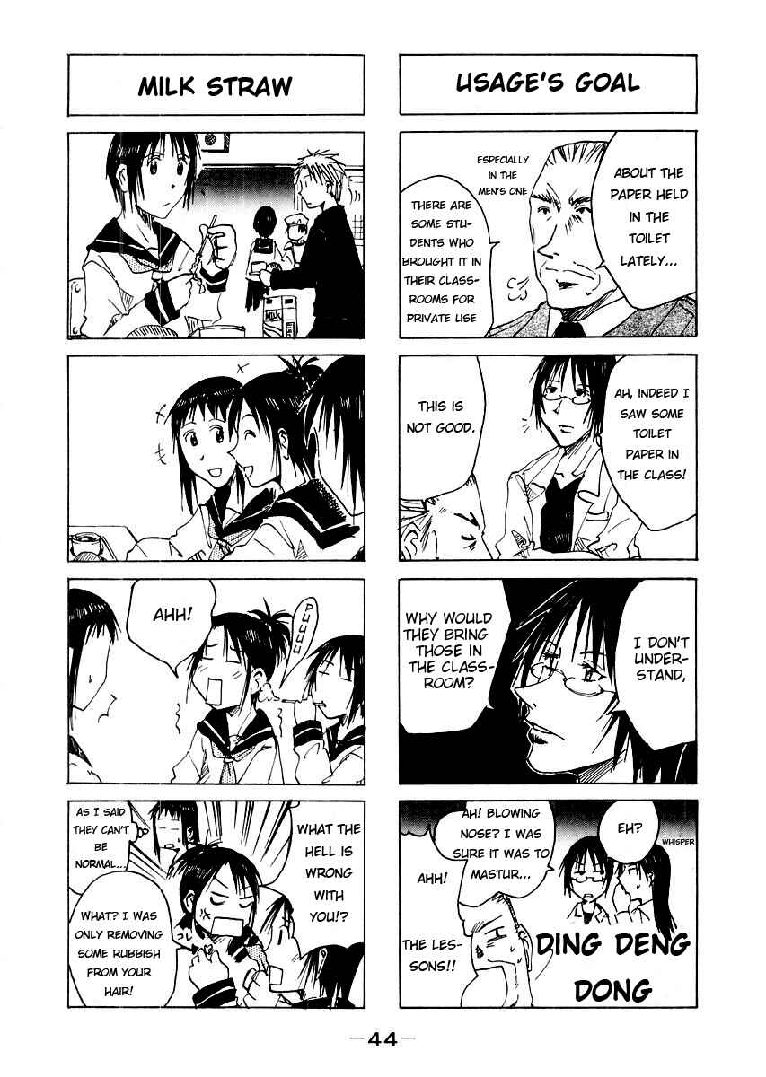 Page 4 Chapter 36 Imouto wa Shishunki