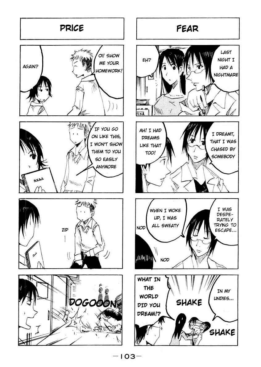 Page 3 Chapter 50 Imouto wa Shishunki