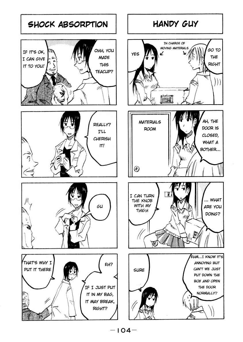 Page 4 Chapter 50 Imouto wa Shishunki