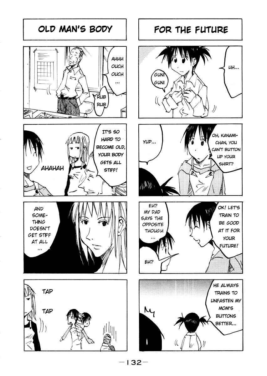 Page 2 Chapter 52.4 Imouto wa Shishunki