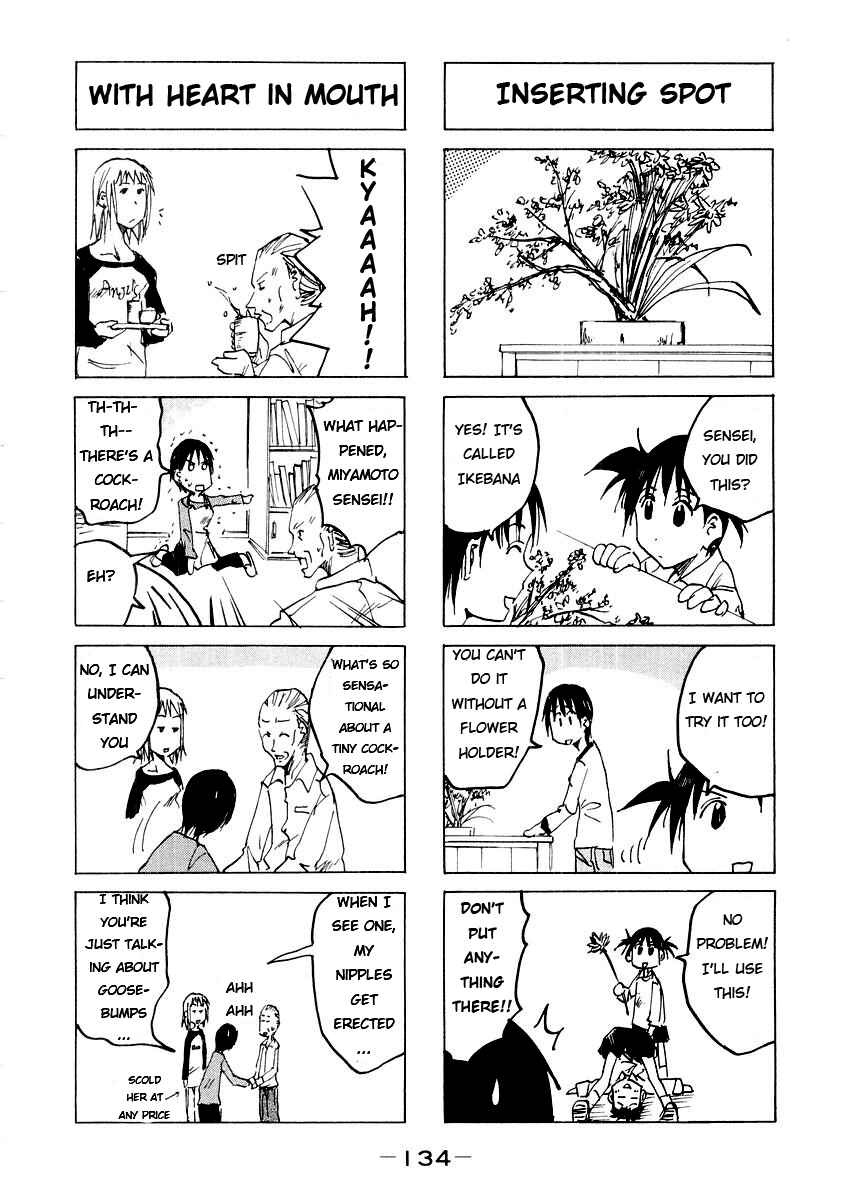 Page 4 Chapter 52.4 Imouto wa Shishunki