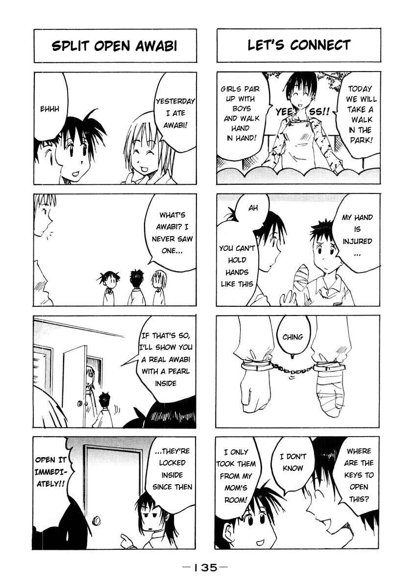 Page 5 Chapter 52.4 Imouto wa Shishunki