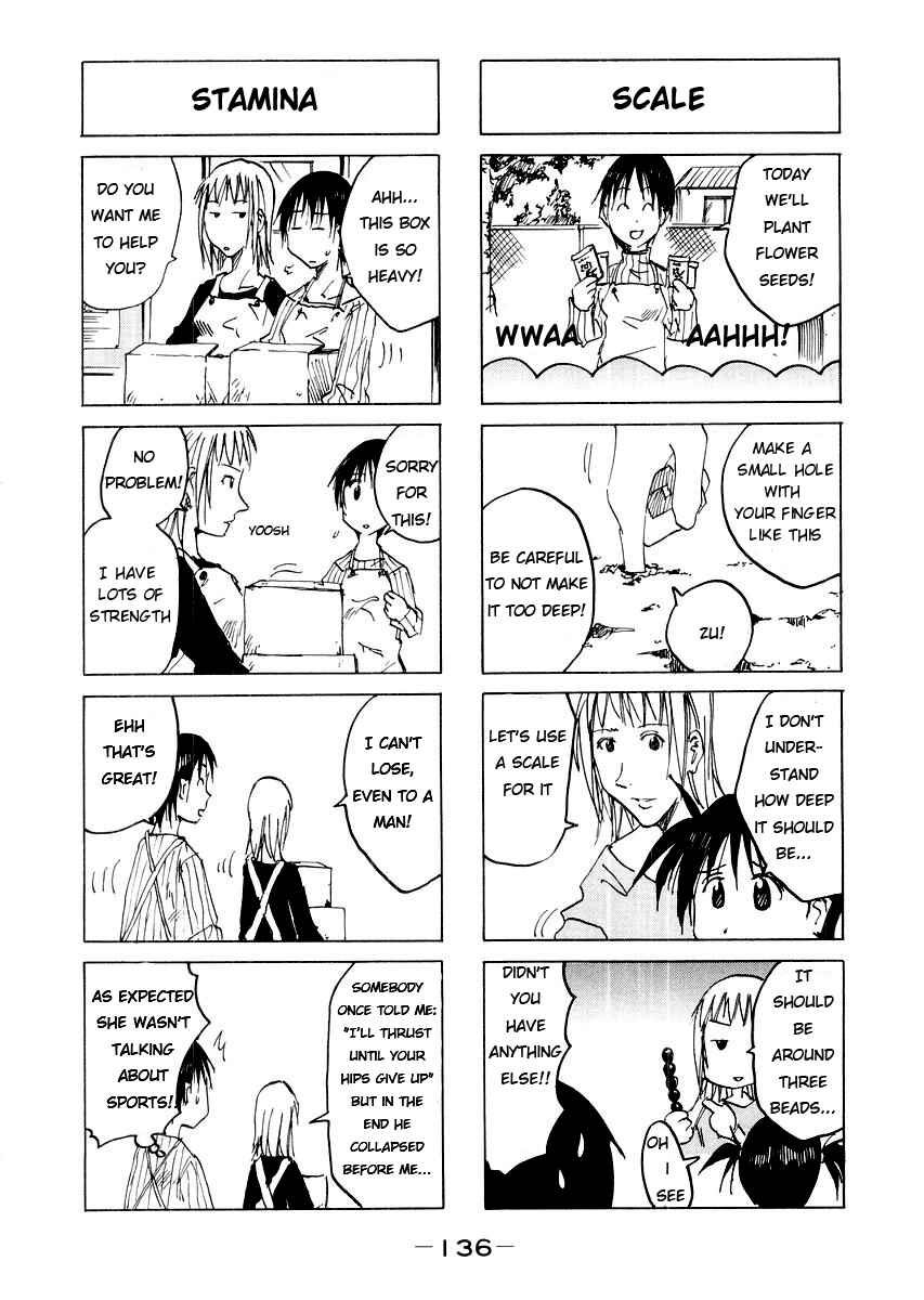Page 6 Chapter 52.4 Imouto wa Shishunki