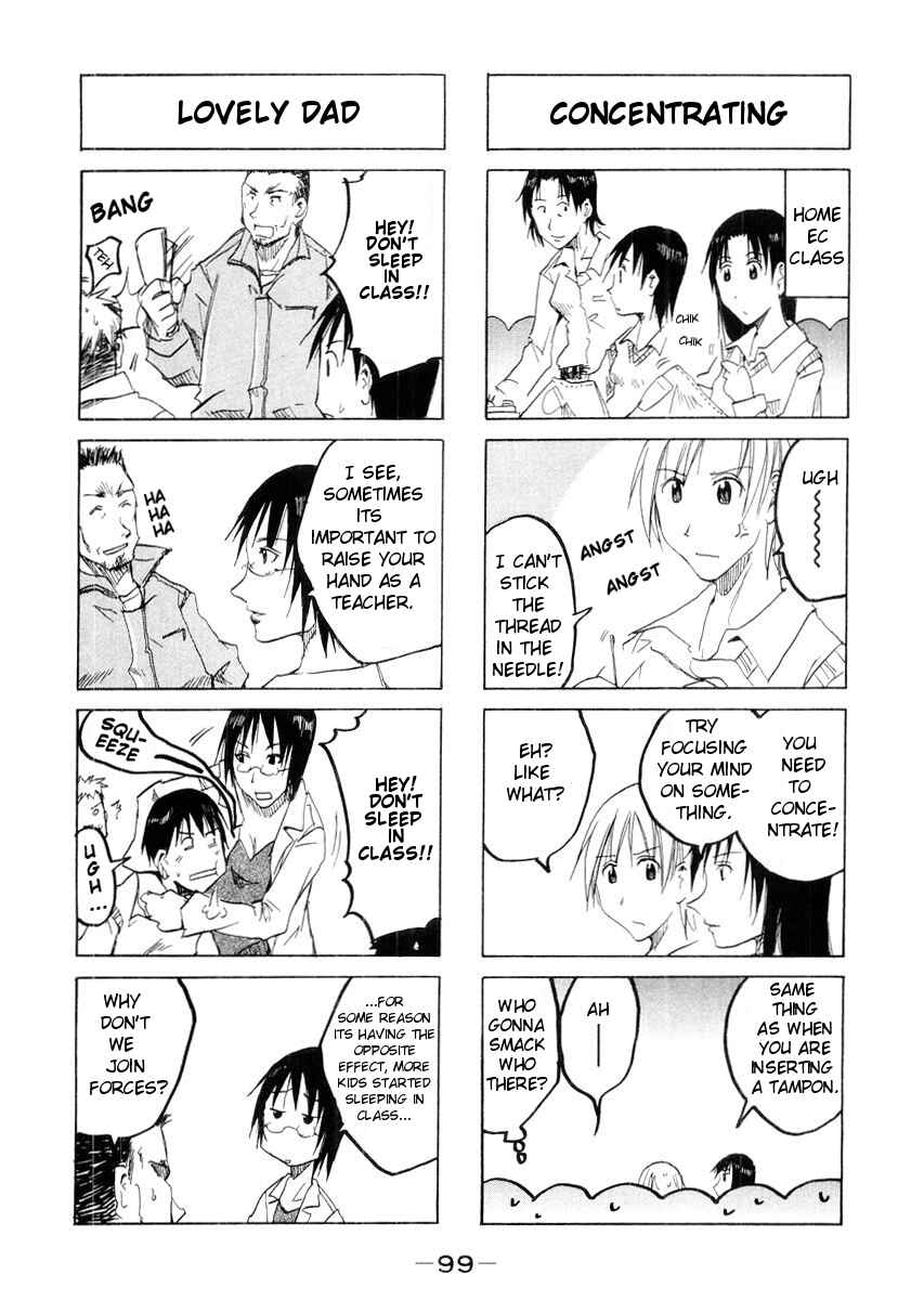 Page 3 Chapter 49 Imouto wa Shishunki