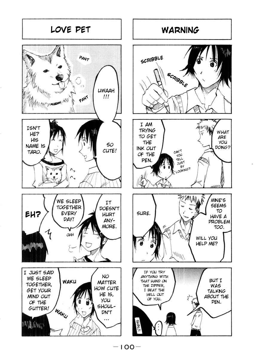 Page 4 Chapter 49 Imouto wa Shishunki