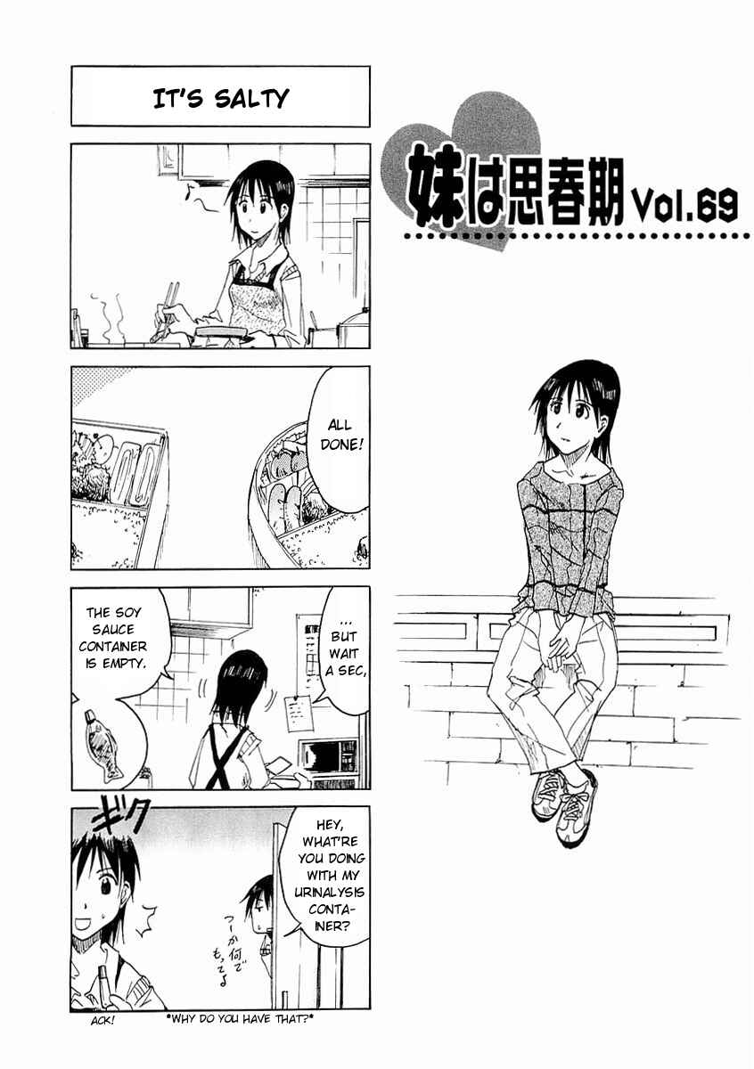 Page 1 Chapter 69 Imouto wa Shishunki