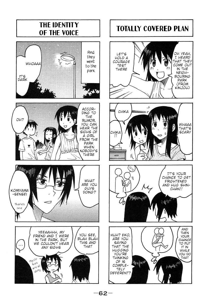 Page 2 Chapter 159 Imouto wa Shishunki