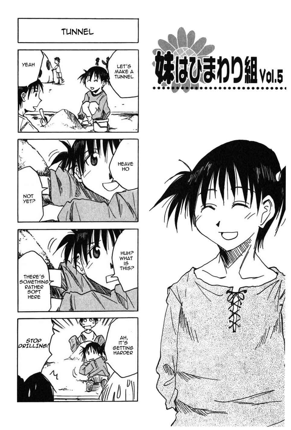 Page 1 Chapter 26.6 Imouto wa Shishunki