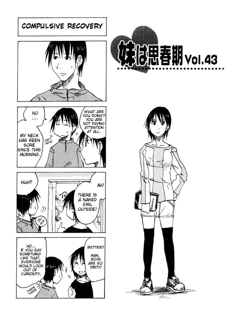 Page 1 Chapter 43 Imouto wa Shishunki