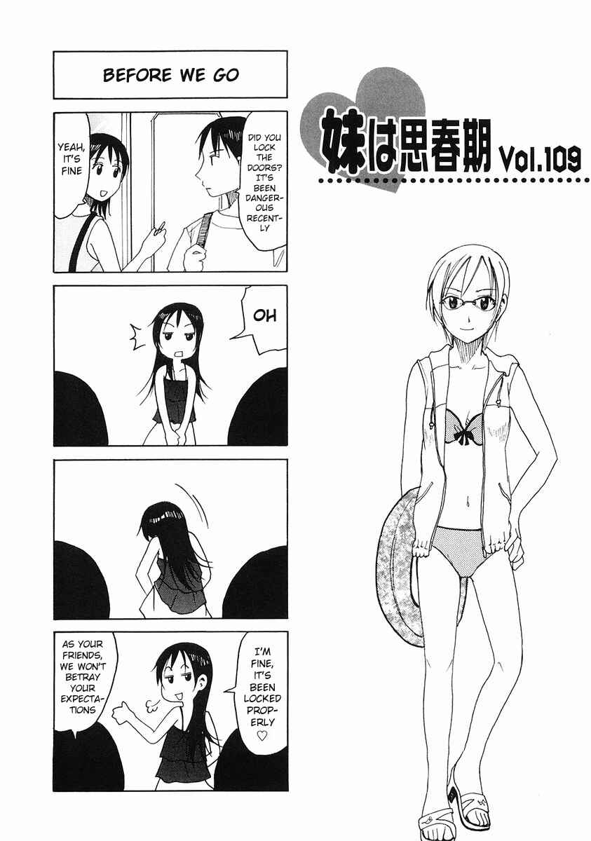 Page 1 Chapter 109 Imouto wa Shishunki