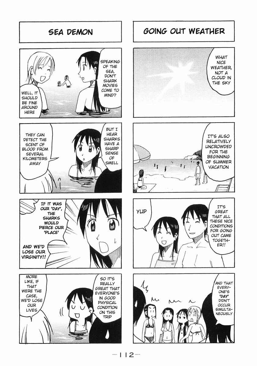 Page 2 Chapter 109 Imouto wa Shishunki