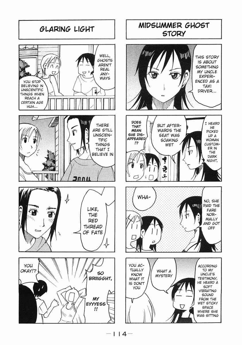 Page 4 Chapter 109 Imouto wa Shishunki