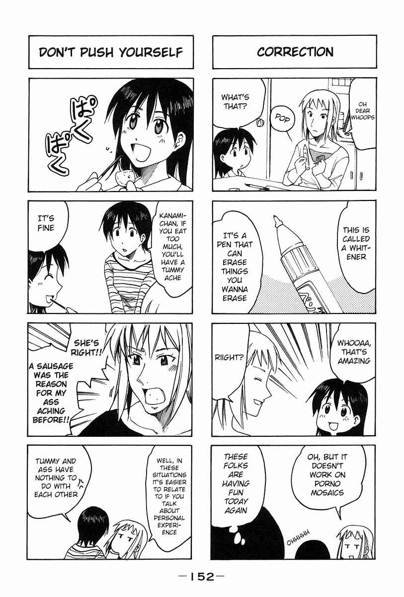 Page 4 Chapter 144.4 Imouto wa Shishunki