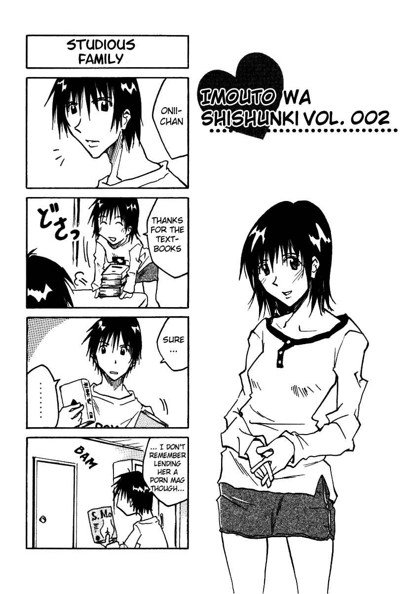 Page 1 Chapter 0.02 Imouto wa Shishunki