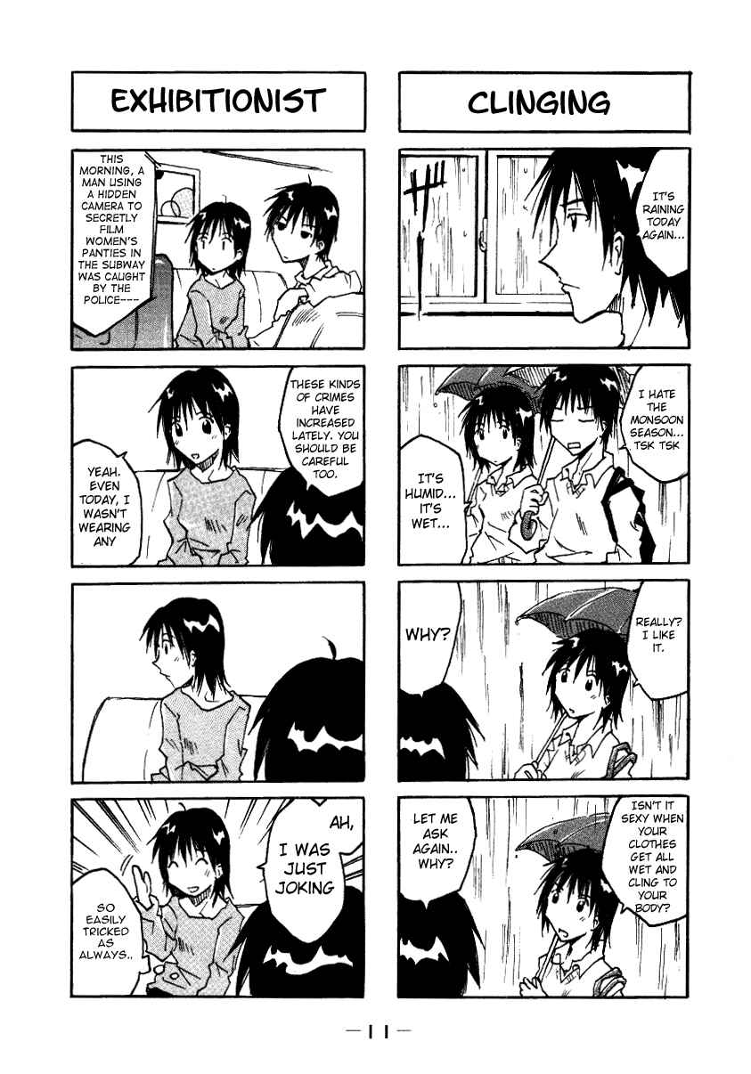 Page 3 Chapter 0.02 Imouto wa Shishunki