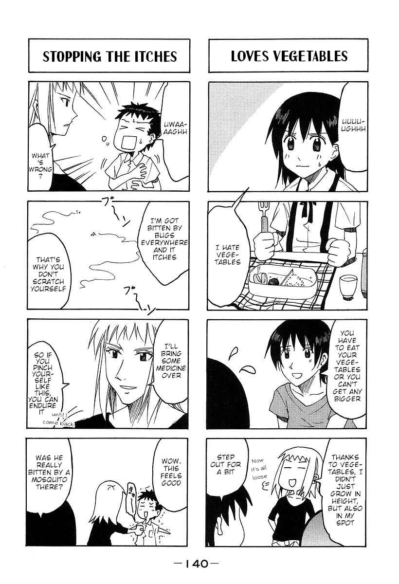Page 5 Chapter 175.1 Imouto wa Shishunki