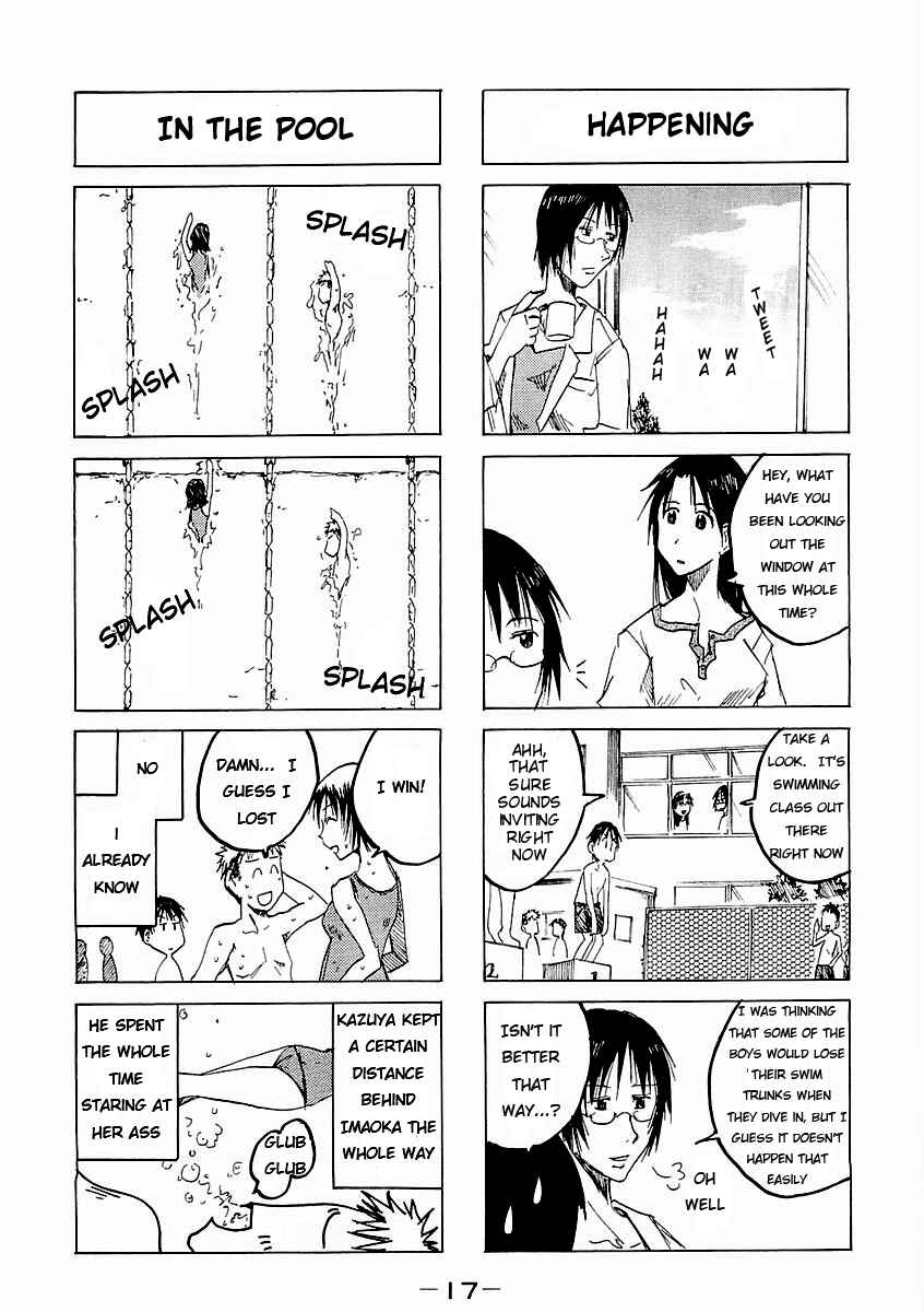 Page 3 Chapter 56 Imouto wa Shishunki