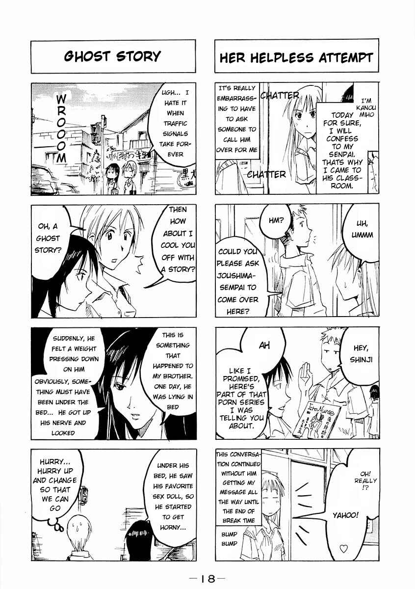Page 4 Chapter 56 Imouto wa Shishunki