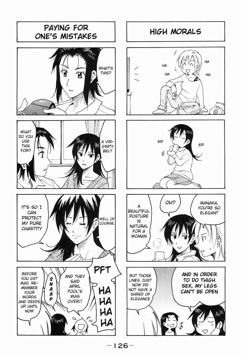 Page 4 Chapter 143 Imouto wa Shishunki