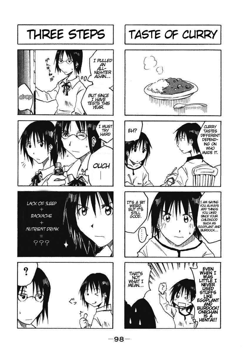 Page 2 Chapter 0.18 Imouto wa Shishunki