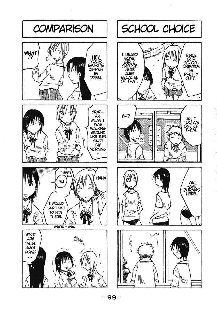 Page 3 Chapter 0.18 Imouto wa Shishunki