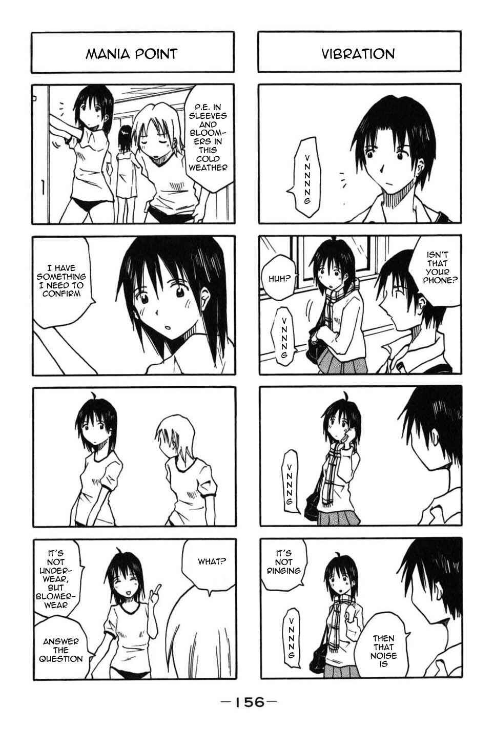 Page 4 Chapter 26.9 Imouto wa Shishunki