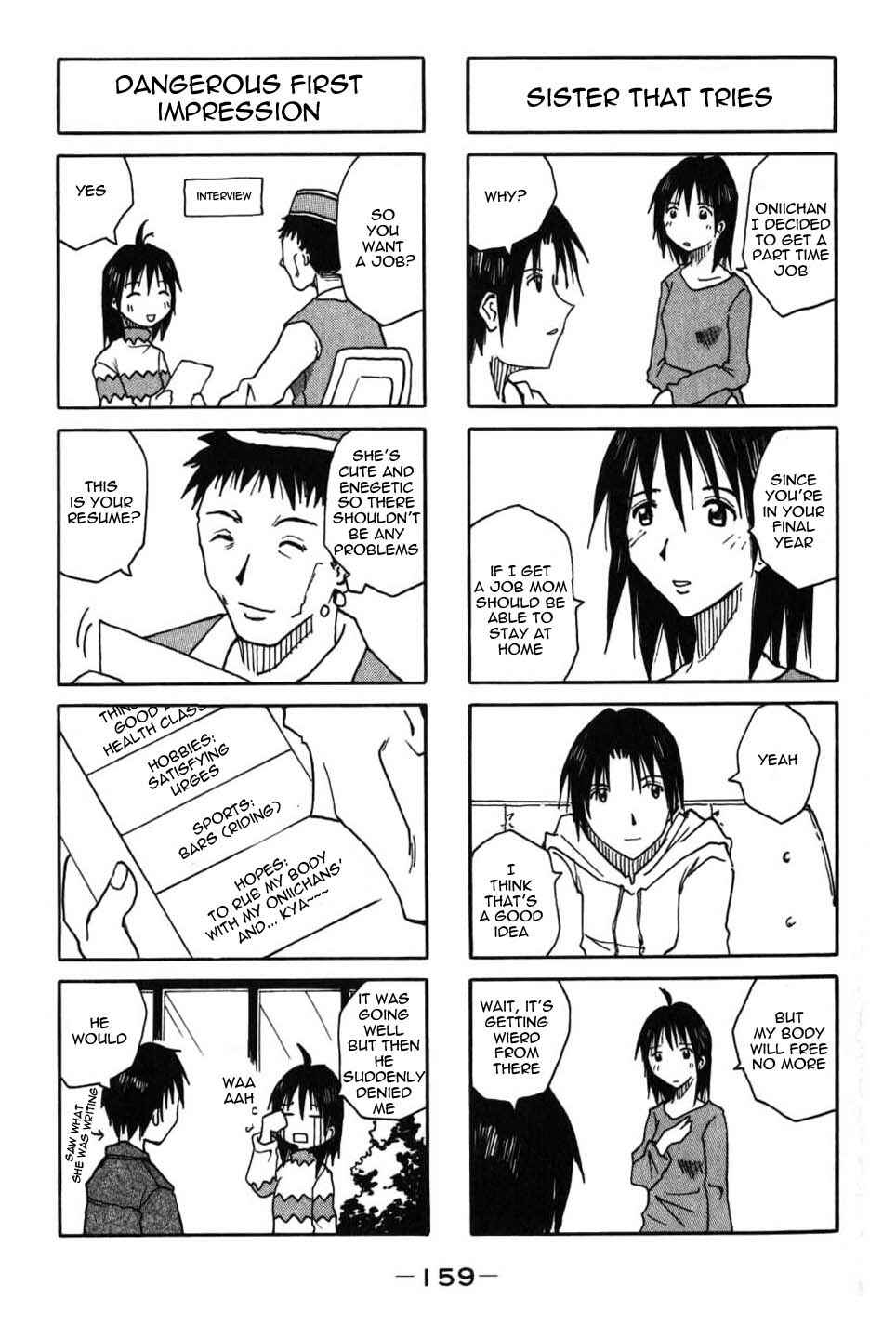 Page 7 Chapter 26.9 Imouto wa Shishunki