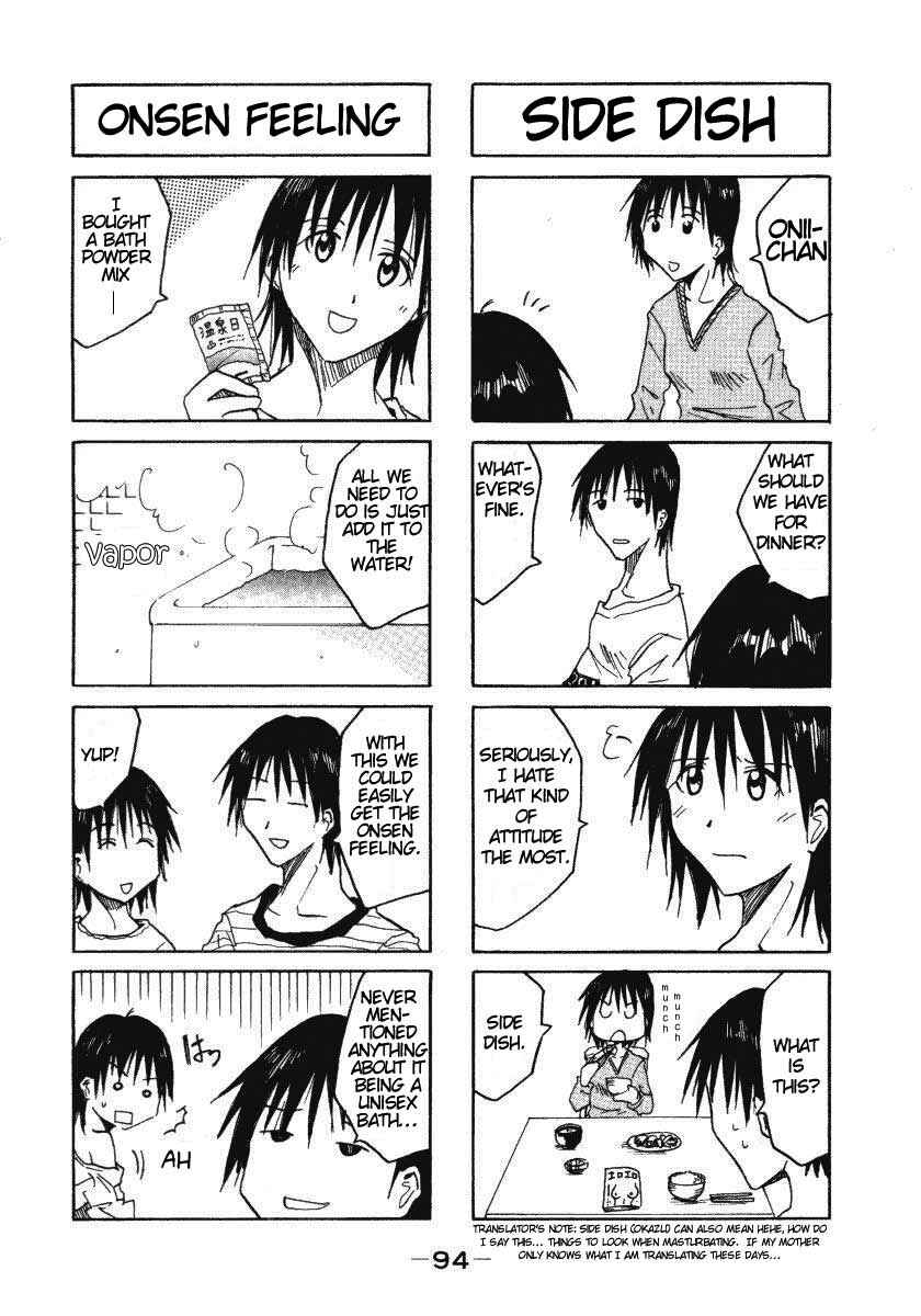 Page 2 Chapter 0.17 Imouto wa Shishunki