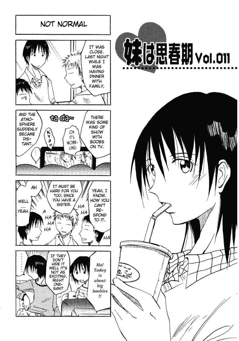 Page 1 Chapter 0.11 Imouto wa Shishunki