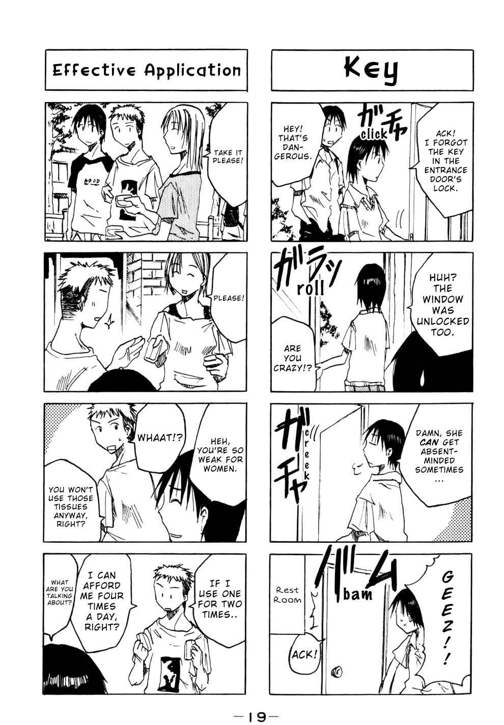 Page 3 Chapter 8 Imouto wa Shishunki