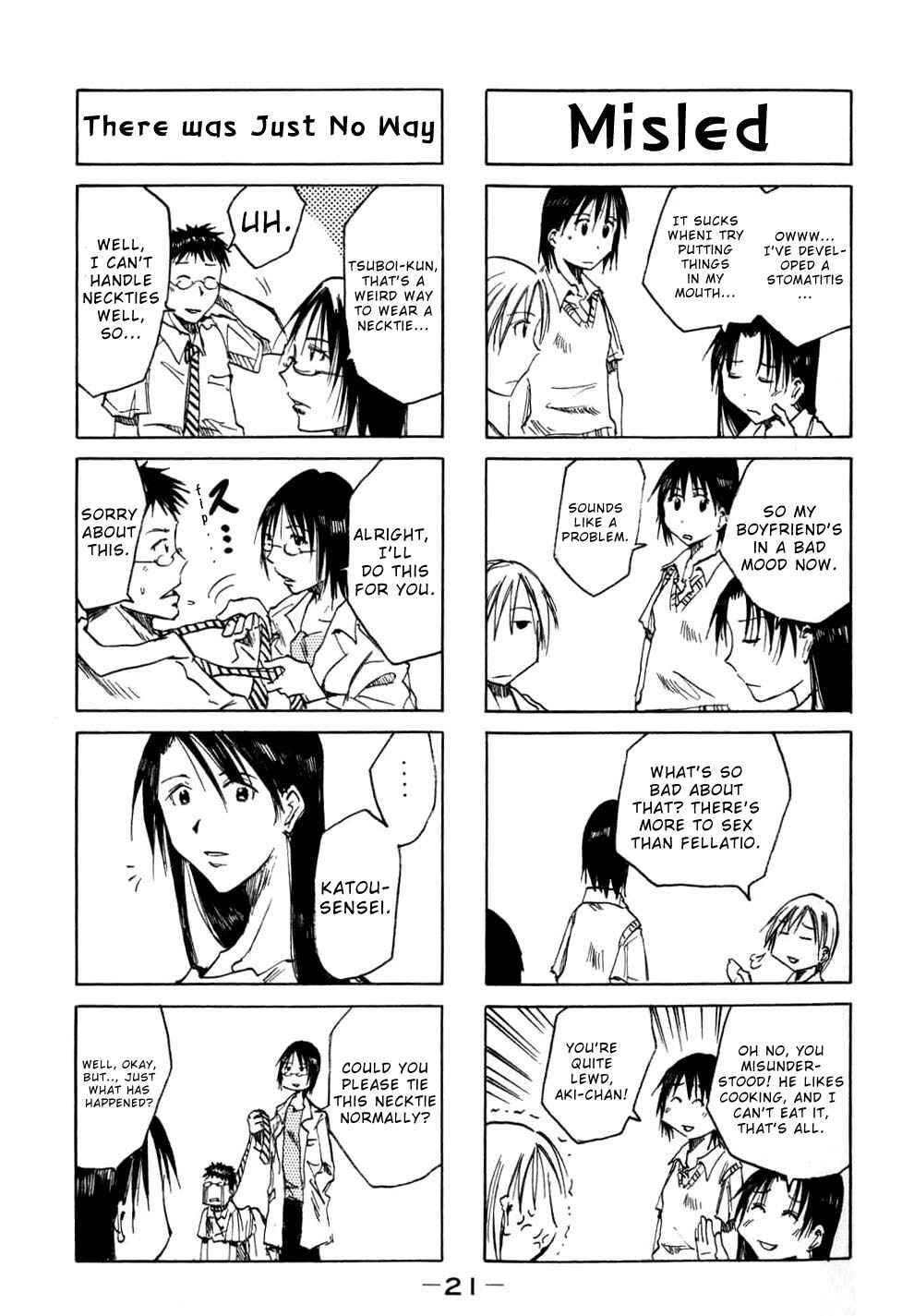 Page 5 Chapter 8 Imouto wa Shishunki