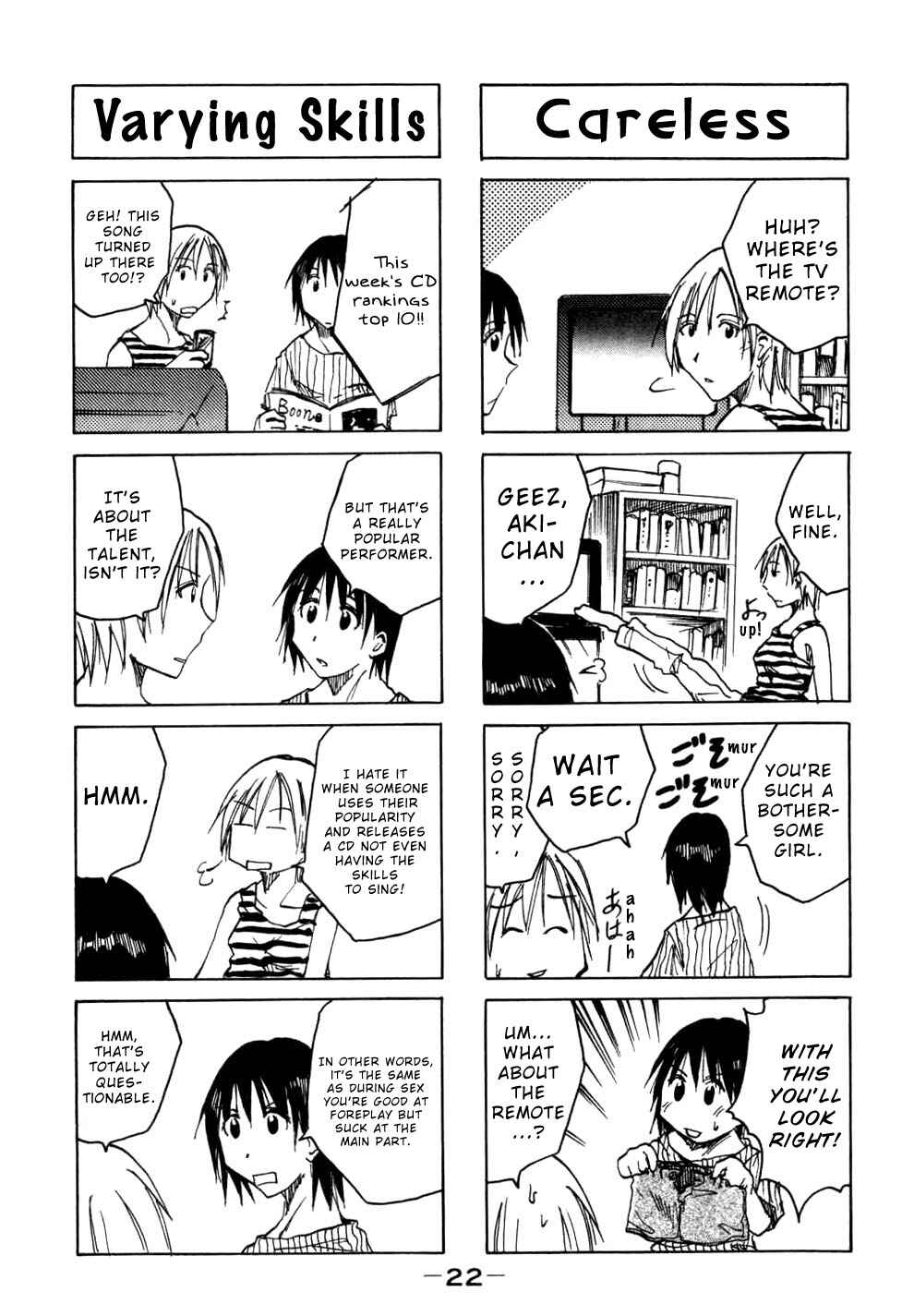 Page 6 Chapter 8 Imouto wa Shishunki