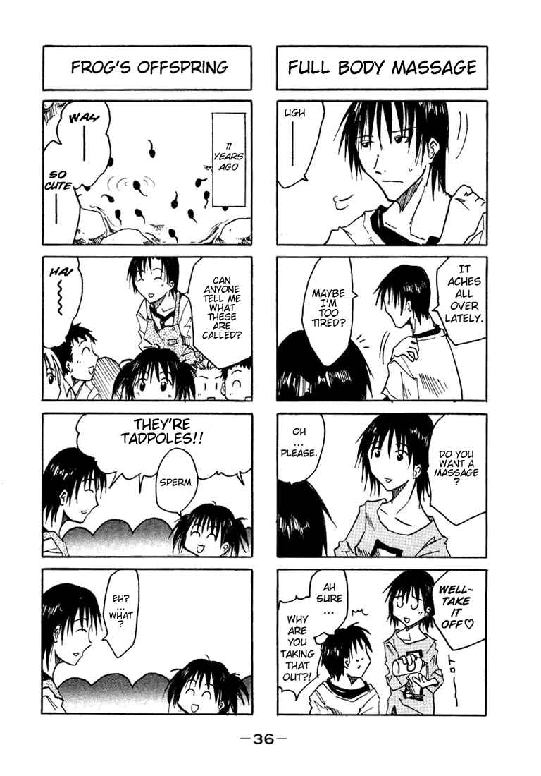 Page 6 Chapter 0.07 Imouto wa Shishunki