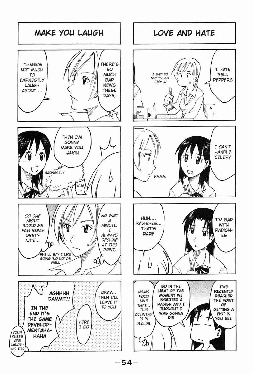Page 2 Chapter 126 Imouto wa Shishunki