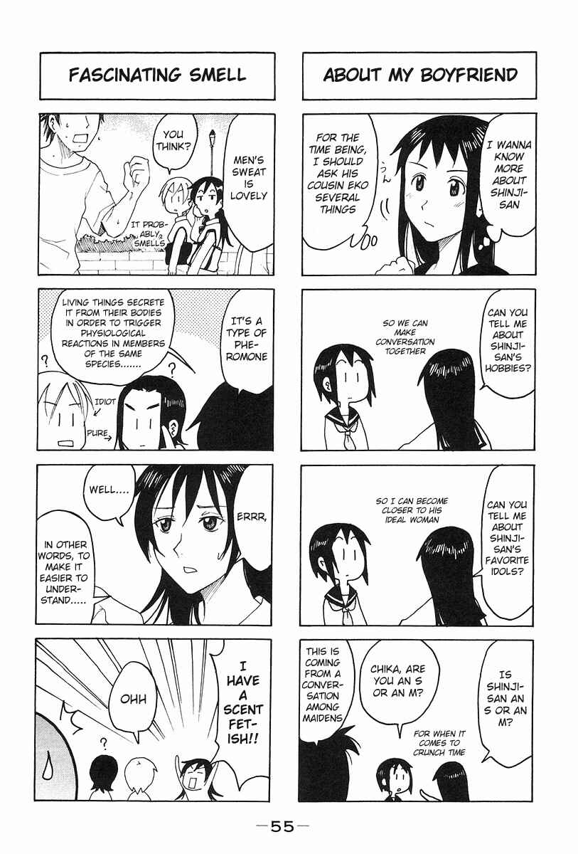 Page 3 Chapter 126 Imouto wa Shishunki