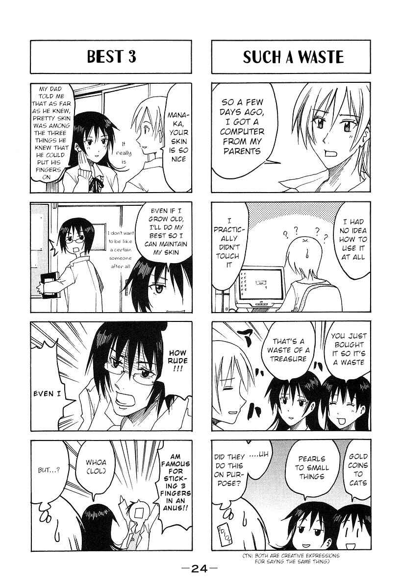 Page 2 Chapter 150 Imouto wa Shishunki