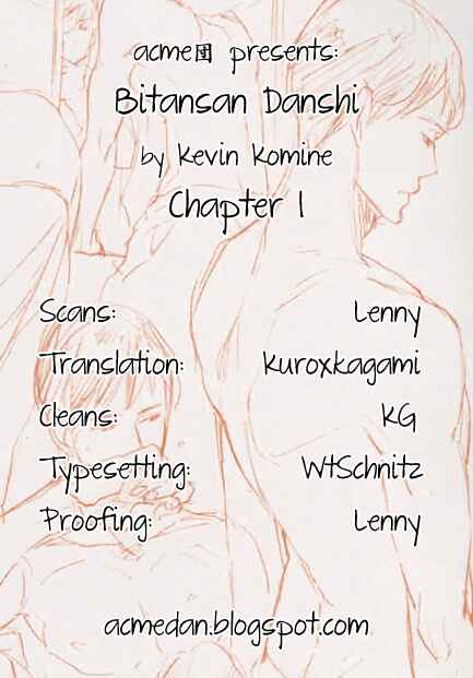 Page 1 Chapter 4 Bikkuri Suru Hodo Doji na Koi