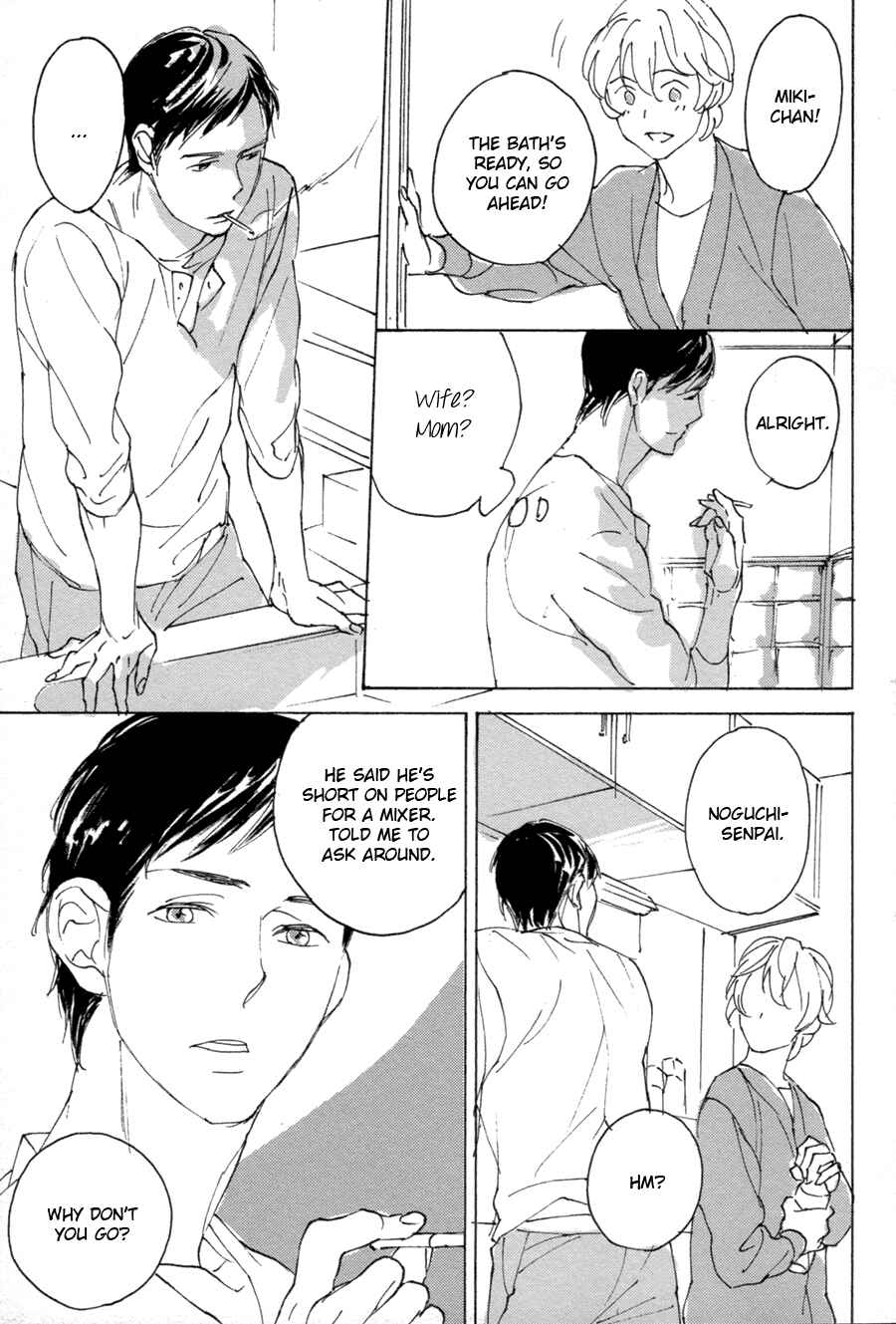 Page 10 Chapter 4 Bikkuri Suru Hodo Doji na Koi