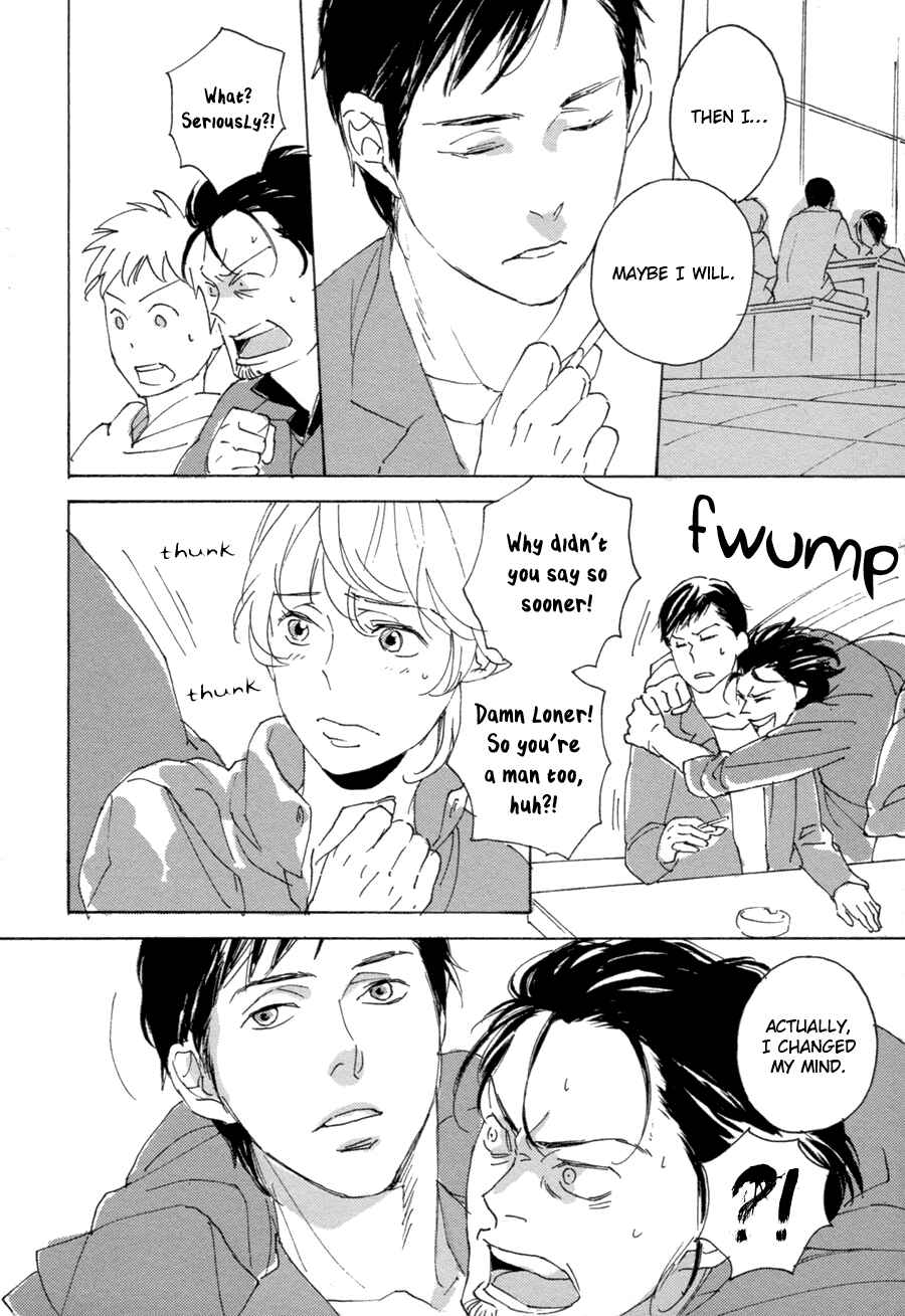 Page 17 Chapter 4 Bikkuri Suru Hodo Doji na Koi