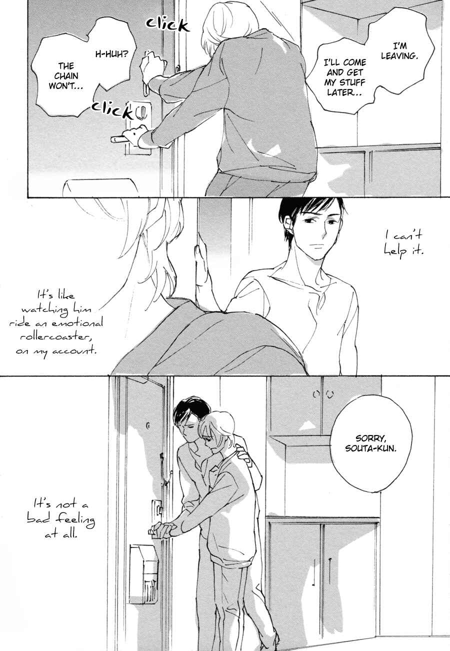 Page 23 Chapter 4 Bikkuri Suru Hodo Doji na Koi