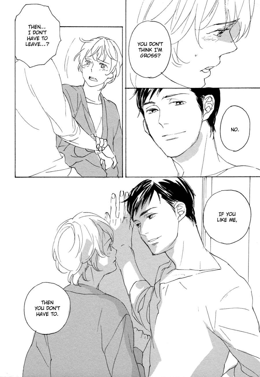 Page 25 Chapter 4 Bikkuri Suru Hodo Doji na Koi